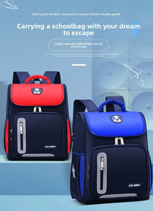 กระเป๋าเป้สะพายหลังเด็กน้ำหนักเบามากมีการออกแบบพื้นที่สะท้อนกระดูกสันหลังสำหรับเด็กนักเรียนหญิงกระเป๋านักเรียนขนาดเล็กไนลอนโพลีเอสเตอร์ - Product Image 2