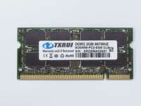Harga Pabrik Terbaik Memori Ram Txrui Oem Baru Ddr2 2gb untuk Laptop 533MHZ /667MHZ/800MHZ Ddr2 2gb