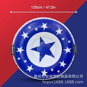 Tubo de nieve inflable deportivo de 120 cm, PVC grueso, remolcable para adultos - Product Image 3