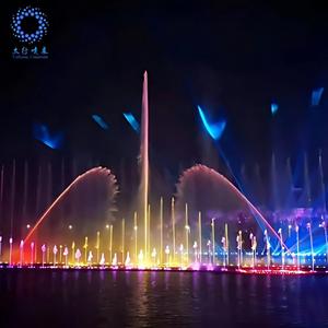 <span class=keywords><strong>Fontaine</strong></span> musicale dansante avec spectacle <span class=keywords><strong>de</strong></span> lumière pour lacs, étangs et rivières publiques dans les zones touristiques - Product Image 5