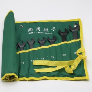 Naichi Dual Purpose Wrench Set 14x8-24mm Combination Hand Tool For Auto Repair With Soft Case Storage - Product Image 1