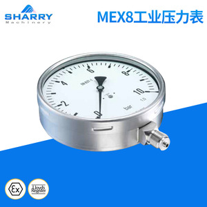 เกจวัดแรงดัน Baumer MEX8 10 บาร์ สแตนเลสสตีล ทนทานต่อแรงกระแทก สำหรับใช้งานในอุตสาหกรรม - Product Image 1