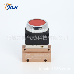 วาล์วเครื่องกล Klh Mov-03 วาล์วนิวเมติกแบบกดปุ่ม 2 ตำแหน่ง 2 ทาง - Product Image 4