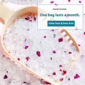 안정적인 공급 실리카겔 고양이 모래 먼지 없음 탈취 항균 비결합 고흡수성 크리스탈 고양이 모래 - Product Image 3