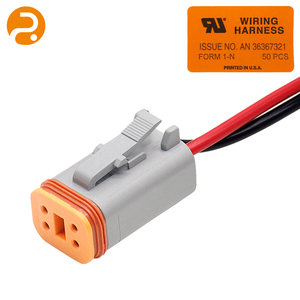 מחבר אלומיניום תעשייתי בהתאמה אישית, PVC 12V 100mm, מתאם, צמת חוטים, מתג בקרה, מעטפת קלועה, מחפר - Product Image 2