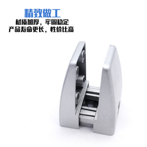 Aluminum Alloy Desk <b>Partition</b> Clip Office Furniture Hardware Durable Minimalist Design Flat Bottom Fixing Mount Accessory - Product Image 1