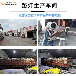 Piliers lumineux carrés pour zones résidentielles, éclairage de place publique, lampadaires de 3 et 4 mètres, aménagement paysager extérieur - Product Image 3