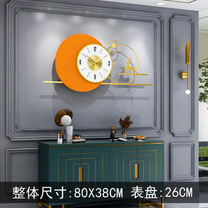リビングルームのオフィスショップの装飾のための創造的な北欧の3Dモダンな壁掛け時計 - Product Image 6