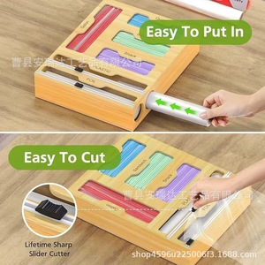 Wall Mounted Food <b>Storage</b> <b>Box</b> For Cling Film Plastic Wrap Aluminum Foil <b>Kitchen</b> Organizer Rectangle With Cutters And Labels - Product Image 4