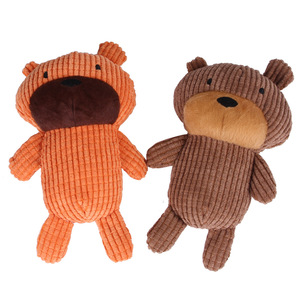 Köpek oyuncaklar Pet aksesuarları ürünleri malzemeleri diğer yeni varış Pet peluş çiğnemek oyuncaklar - Product Image 4