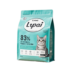 שקית מזון לחיות מחמד עם תחתית שטוחה, עמידה בפני לחות, ניתנת למחזור, עם פיה, עשויה LDPE, עם אפשרות להתאמה אישית של לוגו, לאחסון מזון. - Product Image 3