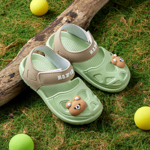 Sabots tie-dye pour enfants Cheerfulmario, chaussures de jardin, tongs de dessin animé, sandales pour tout-petits, pantoufles de plage pour filles et garçons - Product Image 5