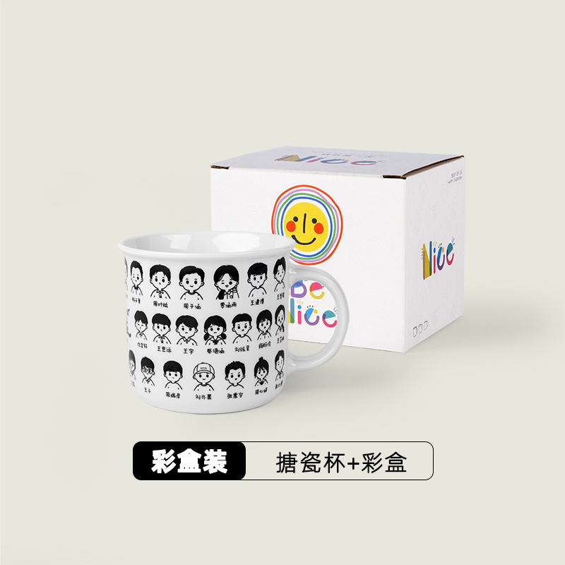 Caja de color con patrón personalizado en blanco brillante: pedido mínimo de 30 piezas