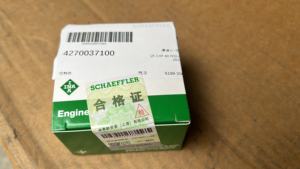 Katup Kontrol Oli INA Asli Original 427003710 untuk EA888 TUGUAN AUDI A7 Q3 S3 S5 S6 SQ5 TT TTS 2.0T <span class=keywords><strong>3</strong></span>.0T 4.0T - Product Image 2