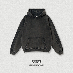 Sudadera con Capucha Oversize para Hombre 2026 OEM de Alta Calidad, 100% Algodón French Terry, Negro Lavado, Diseño Sólido con Bolsillos, Ajuste Otoñal - Product Image 6
