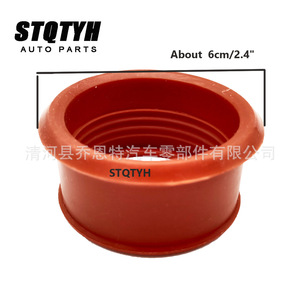 ซีลท่ออากาศ Stqtyh 1434.C8 สำหรับเปอโยต์ 206 207 307 308 407 รุ่นต่างๆ - Product Image 4