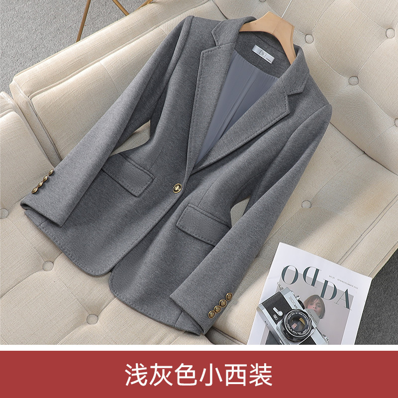 Light gray suit jacket