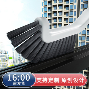 Multi Functional Long Crevice Cleaning <b>Brush</b> Nylon Bristles For Bathroom Kitchen Window Crevices - Product Image 4
