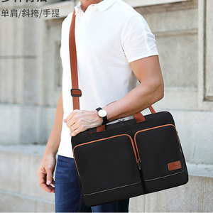 Wholesale Hot Selling Waterproof Nylon <strong>Laptop</strong> Briefcase Black 15 Inch <strong>Laptop</strong> Shoulder <strong>Messenger</strong> <strong>Bag</strong> <strong>for</strong> <strong>Men</strong> - Product Image 5