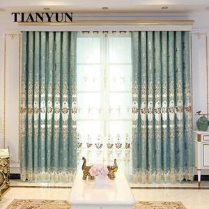 <span class=keywords><strong>Anti</strong></span> <span class=keywords><strong>Bruit</strong></span> Rideaux De Luxe De Mode Européenne Chenille Polyester Broderie Ménage Rideaux Pour Chambre Salle À Manger - Product Image 3