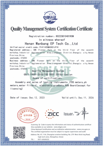 Probador TDS EC 3 en 1 con medidor de solución de disolución total de retención de retroiluminación para mediciones de <span class=keywords><strong>PH</strong></span> - Product Image 5