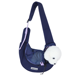 Porte-chien réglable mains libres pour petits/moyens chiens (20 lbs), en polyester, nylon, Oxford, respirant, écologique, vente en gros - Product Image 2
