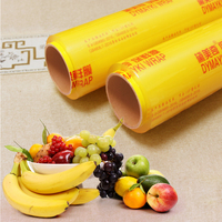 Film alimentaire en PVC de qualité alimentaire pour snacks, fruits, lait, gâteaux, biscuits, pizza, pain avec impression de logo personnalisé