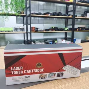 Năng suất cao 21K tương thích Toner Cartridge chip 24b6888 24b6893 cho Lexmark m1246/xm1246 m1242/xm1242 M3250/xm3250 đầy đủ - Product Image 4