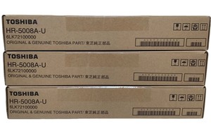 6LK72107000 Nouveau Rouleau Chauffant Supérieur Original pour E 2008A 3008A 2508A 4508A 5008A 6LK72107000 - Product Image 4