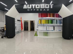 Arco Inflável de PVC de Grau Comercial com Bomba de Ar Elétrica para Publicidade em Corridas de Maratona - Product Image 2