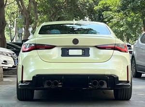 Adecuado para BMW Serie 4 G22/23 (2020-2025) M4, Cubierta de Doble Puerta - Product Image 5