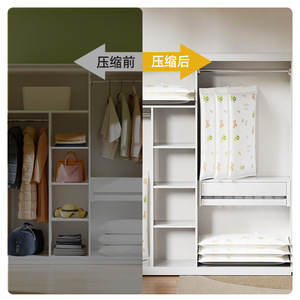 Vacuum Compression Bags For Quilts And Clothes Thickened Sealed Moisture Proof Space Saver Storage Organizer Rectangle - Product Image 5