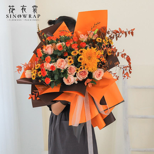 Customizable Waterproof <strong>Paper</strong> for Flower Bouquet <strong>Wrapping</strong>, 20 Sheets/Pack, for Florist Wedding <strong>Gift</strong> Packaging - Product Image 5