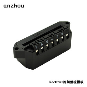 Módulo Rectificador Anzhou Demag GE 26089284 Freno 110V 500V 1.5A - Product Image 4