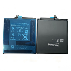 <span class=keywords><strong>แบ</strong></span><span class=keywords><strong>ต</strong></span>เตอรี่โทรศัพท์มือถือ AYDOU Google Pixel 9 4558mAh <span class=keywords><strong>แบ</strong></span>บชาร์จได้ สีเงิน Li-polymer คุณภาพเทียบเท่าของแท้ ราคาประหยัด - Product Image 1
