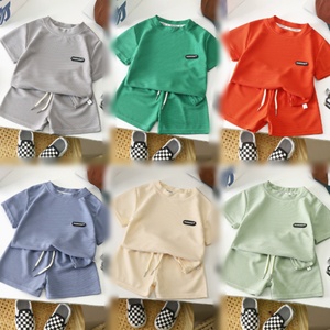 Ropa Infantil al por Mayor de Marca de Alta Demanda, Fardos de Ropa para Niños y Niñas, Proveedores de Ropa Infantil - Product Image 4