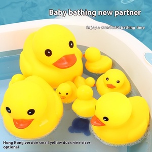 Juguete de baño de <span class=keywords><strong>pato</strong></span> amarillo pequeño, llamada de pellizco de goma suave con <span class=keywords><strong>pato</strong></span> amarillo grande transfronterizo para juego de agua para niños, Material plástico - Product Image 3