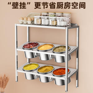 ภาชนะใส่เครื่องปรุงรสหยงคัง ทรงกลม 16 ซม. พร้อมฝาปิด ชั้นวางสามชั้นแบบเอียง สำหรับใช้ในเชิงพาณิชย์ พร้อมหูหิ้ว - Product Image 3