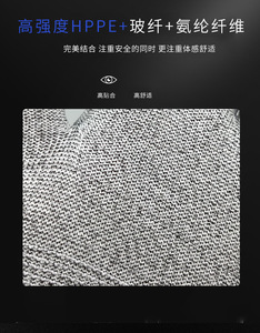 Guantes de alta calidad Nivel 5 TDM C Guantes resistentes al corte Seguridad Jardín Guantes DE TRABAJO anticorte Logotipo personalizado Palma - Product Image 6