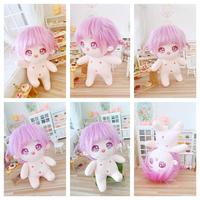 Poupée en peluche de 20cm 8 pouces avec squelette, jouet en peluche mignon Anime, poupées personnalisées faites à la main avec cheveux longs rose violet