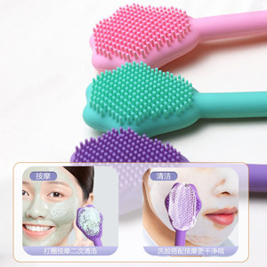 Brosse nettoyante faciale en silicone à poils doux de 1 cm pour un nettoyage en profondeur et un massage du visage, brosse manuelle pour masque facial, origine Shenzhen - Product Image 1