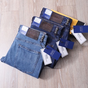 Jeans en denim pour hommes en gros, nouveaux pantalons décontractés à jambe <span class=keywords><strong>droite</strong></span>, taille mi-haute, délavage enzymatique, tendance mode américaine automne/hiver, style européen - Product Image 1