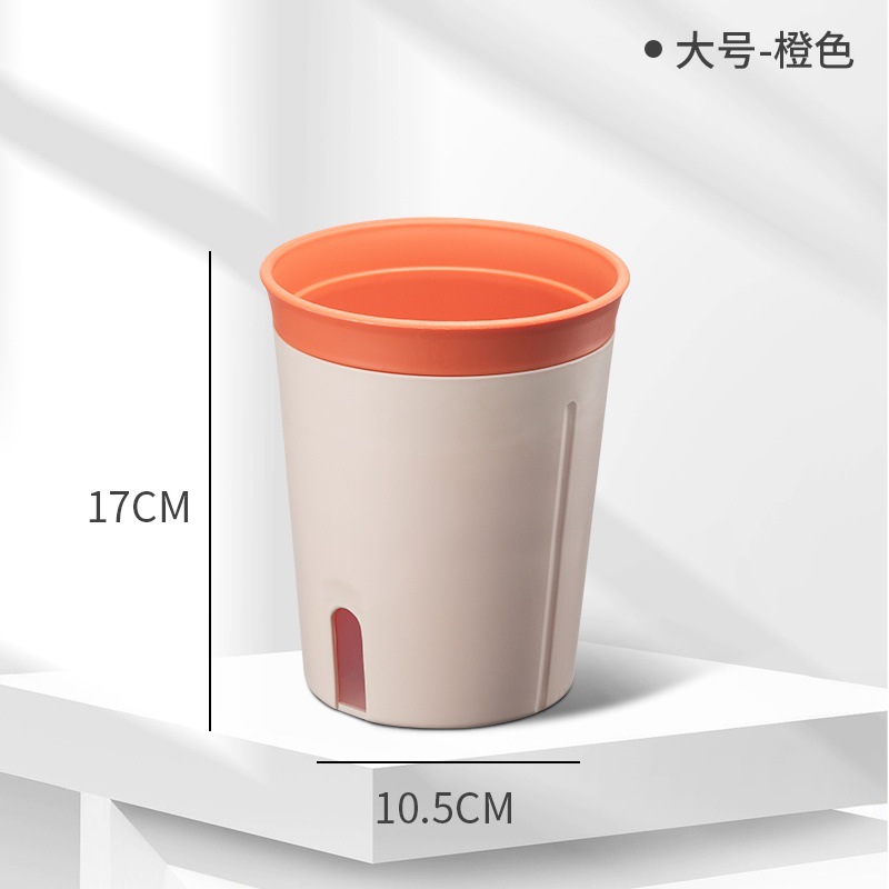 Grand bassin 1,2l (orange)