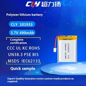 3.7V 101933 490mAh có thể sạc lại Pouch <span class=keywords><strong>Lithium</strong></span> Ion LiPo pin 490mAh Li Polymer Pin <span class=keywords><strong>Lithium</strong></span> - Product Image 5