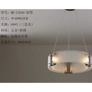 Italian High-End LED Nordic Glass Chandelier Minimalist Modern Design for Living Room <b>Dining</b> Room and Bedroom <b>Lighting</b> - Product Image 2