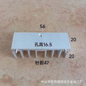 ครีบระบายความร้อนอะลูมิเนียม 56x20x25 มม. 1.8 พิน แบบเข็มคู่ สำหรับวงจรเรียงกระแส มอสเฟต ไทริสเตอร์ - Product Image 2