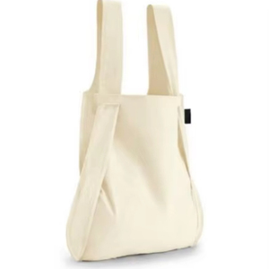 Muestra gratuita de bolsa deportiva promocional plegable y reutilizable bscl, bolsa de compras bscl lisa y sin estampado. - Product Image 1