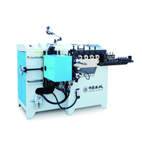 Machine de soudage automatique stable et durable pour anneaux, équipement de soudage bout à bout pour métaux, machine de formage circulaire pour le soudage d'anneaux à crochet