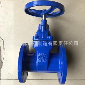 Vanne à boisseau souple à siège résilient Z41X-16Q, tige montante, vanne à boisseau à bride pour le contrôle de l'eau, du pétrole et du gaz, manuelle, série RRHX-16Q - Product Image 3