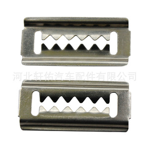 Clip Metálico para Faldones Laterales Hyundai 86593-24000 29mm X 13.8mm, Pieza de Carrocería de Hierro - Product Image 4